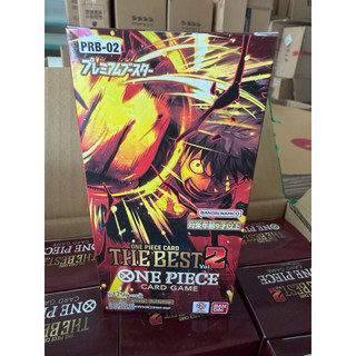 ONE PIECE CARD PRB02] Bandai (ยกbox) รับประกันแท้100%