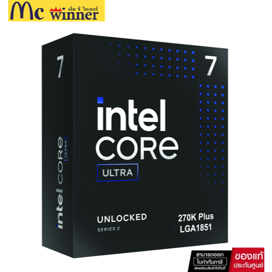 CPU (ซีพียู) INTEL CORE ULTRA 7 270K PLUS-24C 24T 3.2-5.5GHz 36MB INTEL SOCKET 1851(ระบบระบายความร้อนไม่รวมอยู่ในสินค้า)