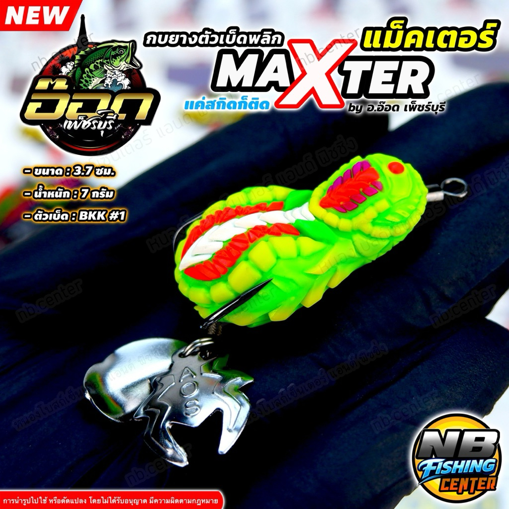 Thumbnail 5