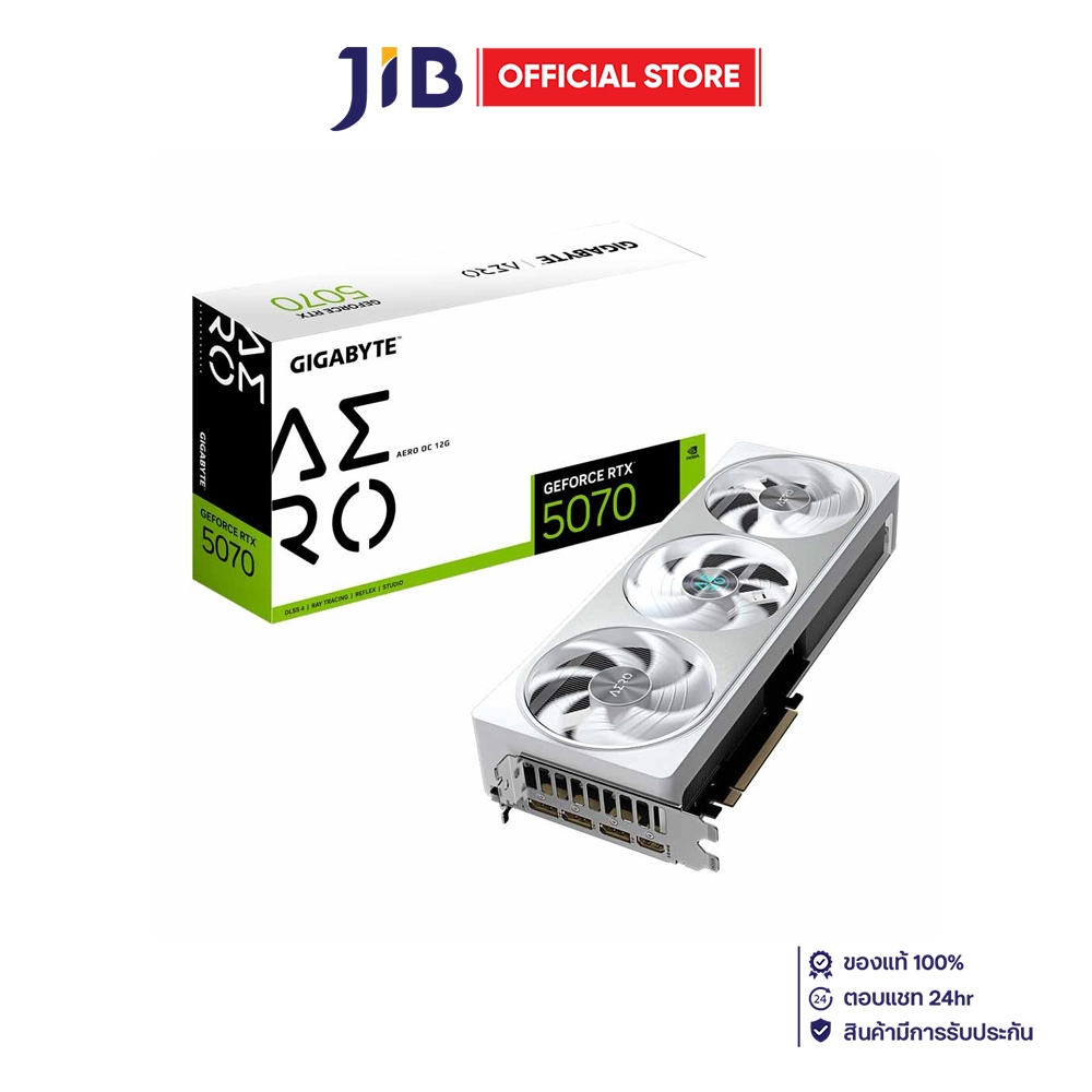 VGA (การ์ดแสดงผล) GIGABYTE GEFORCE RTX 5070 AERO OC 12G - 12GB GDDR7