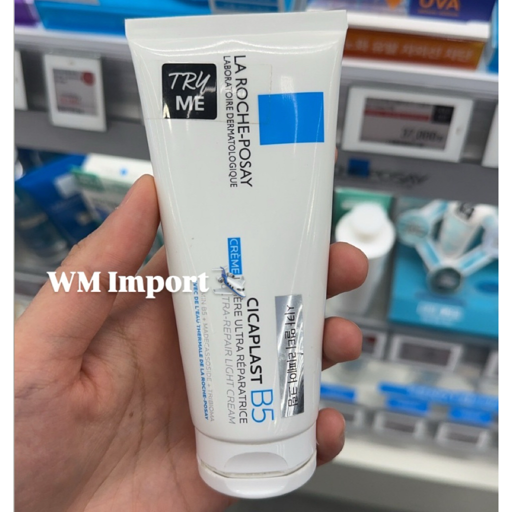 พร้อมส่ง‼️ La Roche-Posay Cicaplast B5 Light Cream‼️ แท้  แม่ค้าบินเอง ️✨ ราคา ถูกที่สุด ดีลบีเคเค แกลเลอรีภาพที่ 2