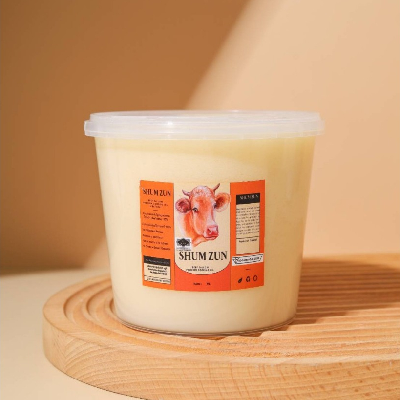 น้ำมันวัว ไขมันวัวฮาลาล 100% Grass fed Beef Tallow HALAL 600 g.Gluten Free, Seed Oil Free | Keto, Low Carb, Paleo