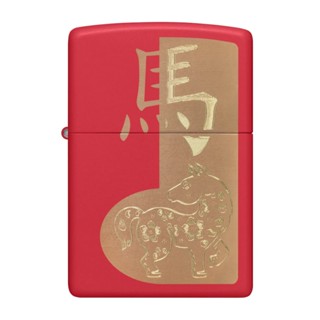 ซิปโป้ รุ่น 46931 Year of the Horse ของแท้ รับประกันตลอดชีวิ…