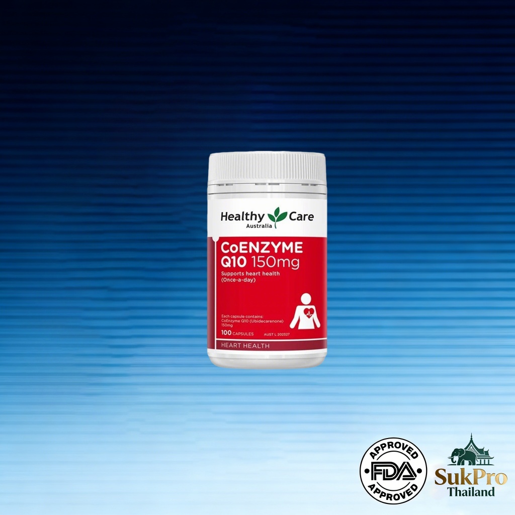 Healthy Care CoQ10 150mg 100 Capsules q10 อ่อนเยาว์ บำรุงหัวใจ ชะลอแก่ คิว10