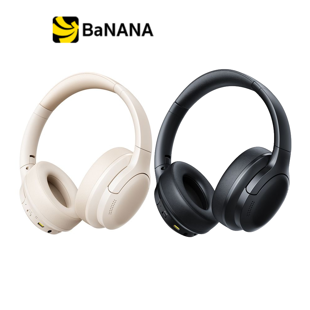 หูฟังไร้สาย Baseus Bass BH1 Lite by Banana IT