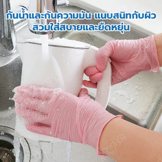 ถุงมือยางไม่มีแป้ง 100 ชิ้น/กล่อง ถุงมือไนไตรล์ขนาด ไม่มีแป้ง ถุงมือทำอาหาร