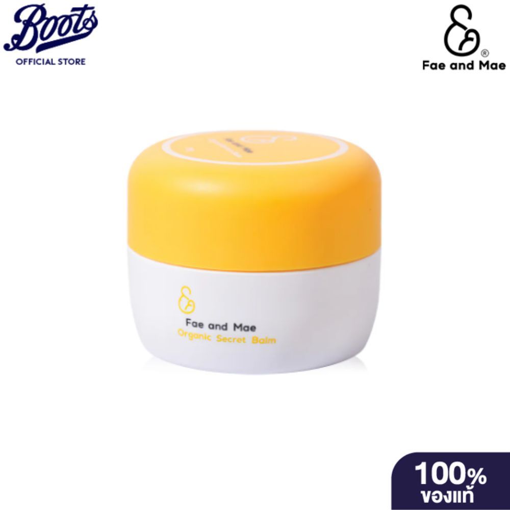 Fae and Mae Organic Secret Balm 25g เฟ แอนด์ เม ออร์แกนิก ซีเคร็ท บาล์ม 25 ก.