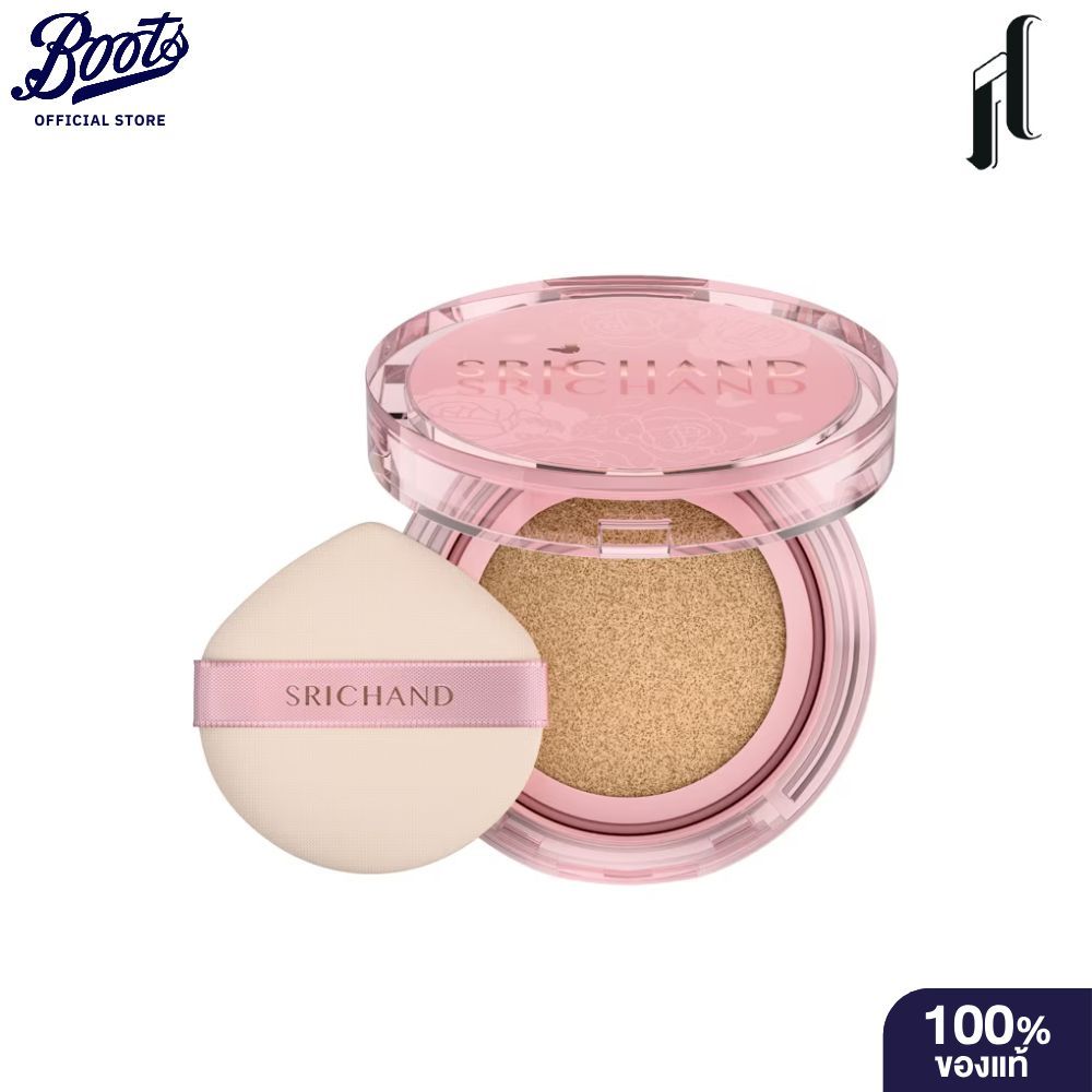 SRICHAND Enchanted Cushion 110 ศรีจันทร์ เอ็นจานเท็ด คุชชั่น 110
