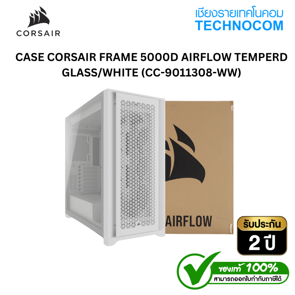 CASE CORSAIR FRAME 5000D AIRFLOW TEMPERD GLASS/WHITE (CC-9011308-WW)