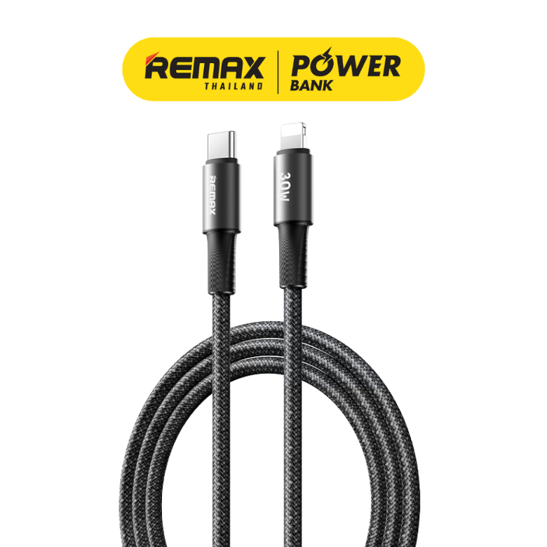Remax Cable รุ่น CB25 สายชาร์จ ชาร์จเร็ว 30W สำหรับ Type-C to IP สายยาว 2 เมตร มีประกันศูนย์ไทย