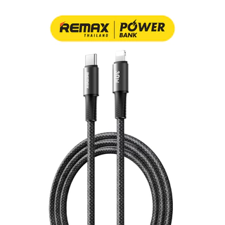 Remax Cable รุ่น CB25 สายชาร์จ ชาร์จเร็ว 30W สำหรับ Type-C to IP สายยาว 2 เมตร มีประกันศูนย์ไทย