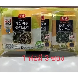 สาหร่ายเกาหลียังบัน อบไม่ทอด กรอบอร่อย ไม่ใส่วัตถุกันเสีย