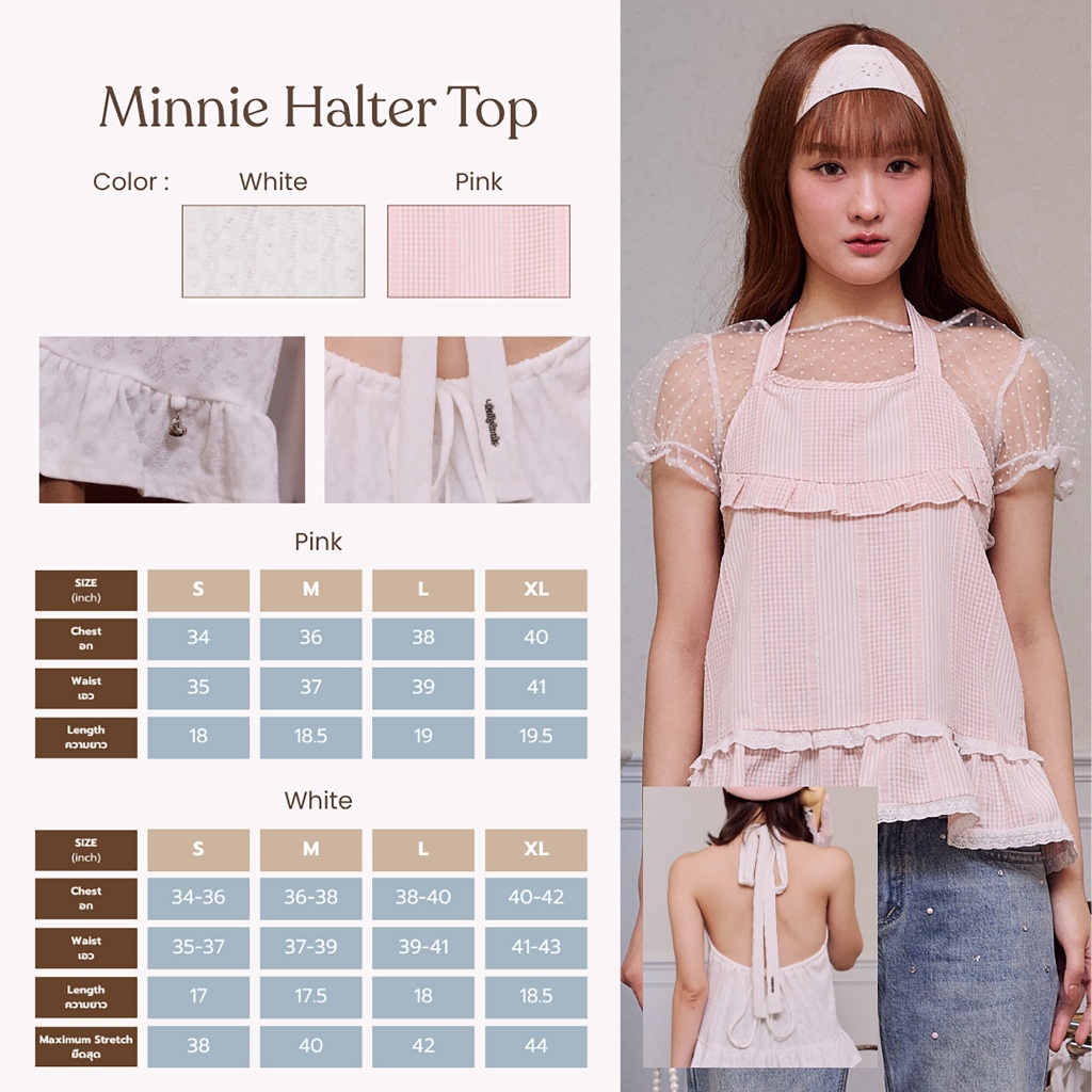 DAILYLOOK.SM --- Minnie  halter top เสื้อคล้องคอผูกโบว์ด้านหลัง ปลายเชือกติดอะไหล่แบรนด์