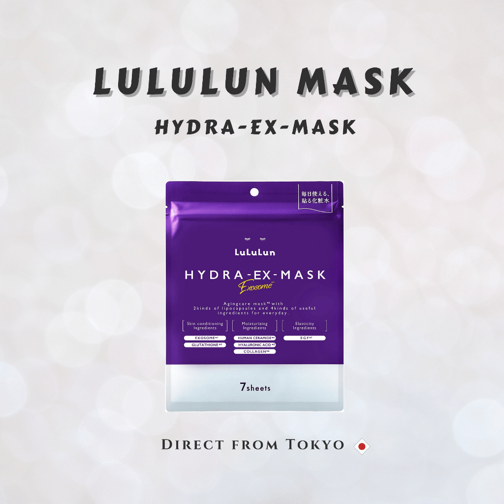 LuLuLun HYDRA-EX Mask Exosome 7 Sheets | Glutathione Anti-Aging Brightening Japan