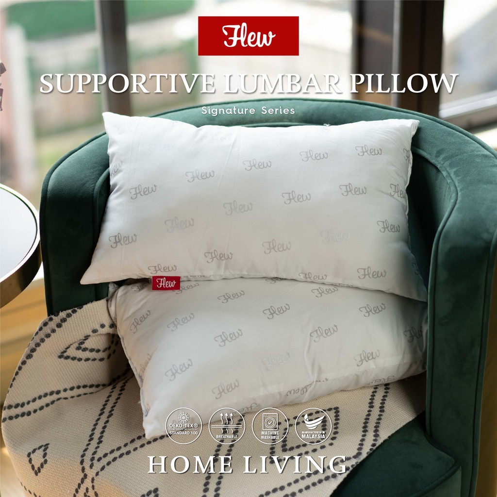 Flew Signature Series Supportive Lumbar Pillow (30cm x 50cm)