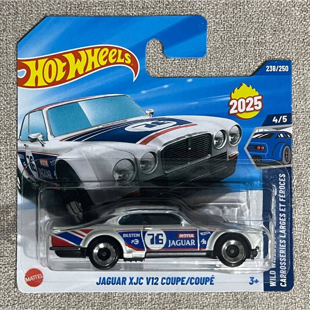 รถเหล็ก Hot Wheels Jaguar XJC V12 Coupe แพ๊คสั้น