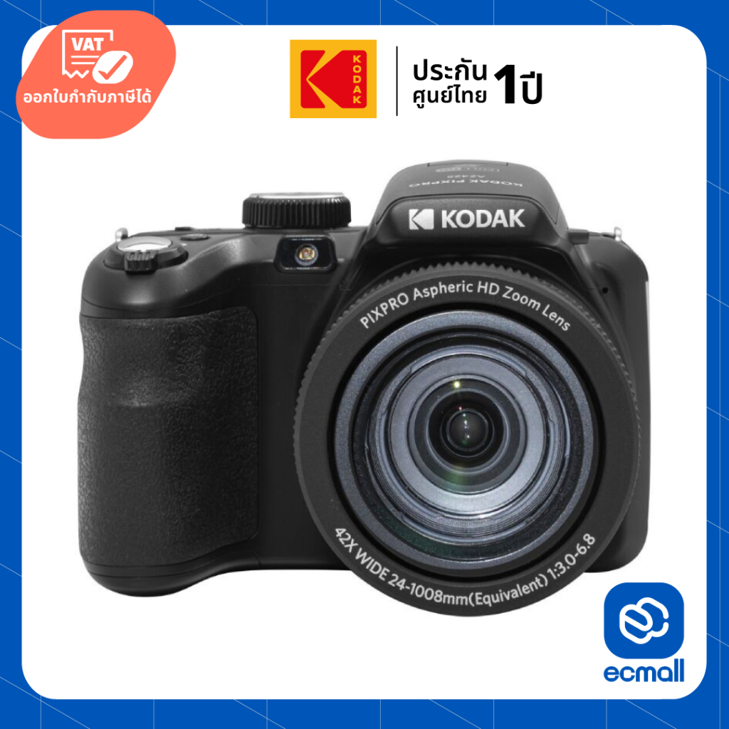 Kodak PIXPRO AZ425 Digital Camera (ประกันศูนย์)