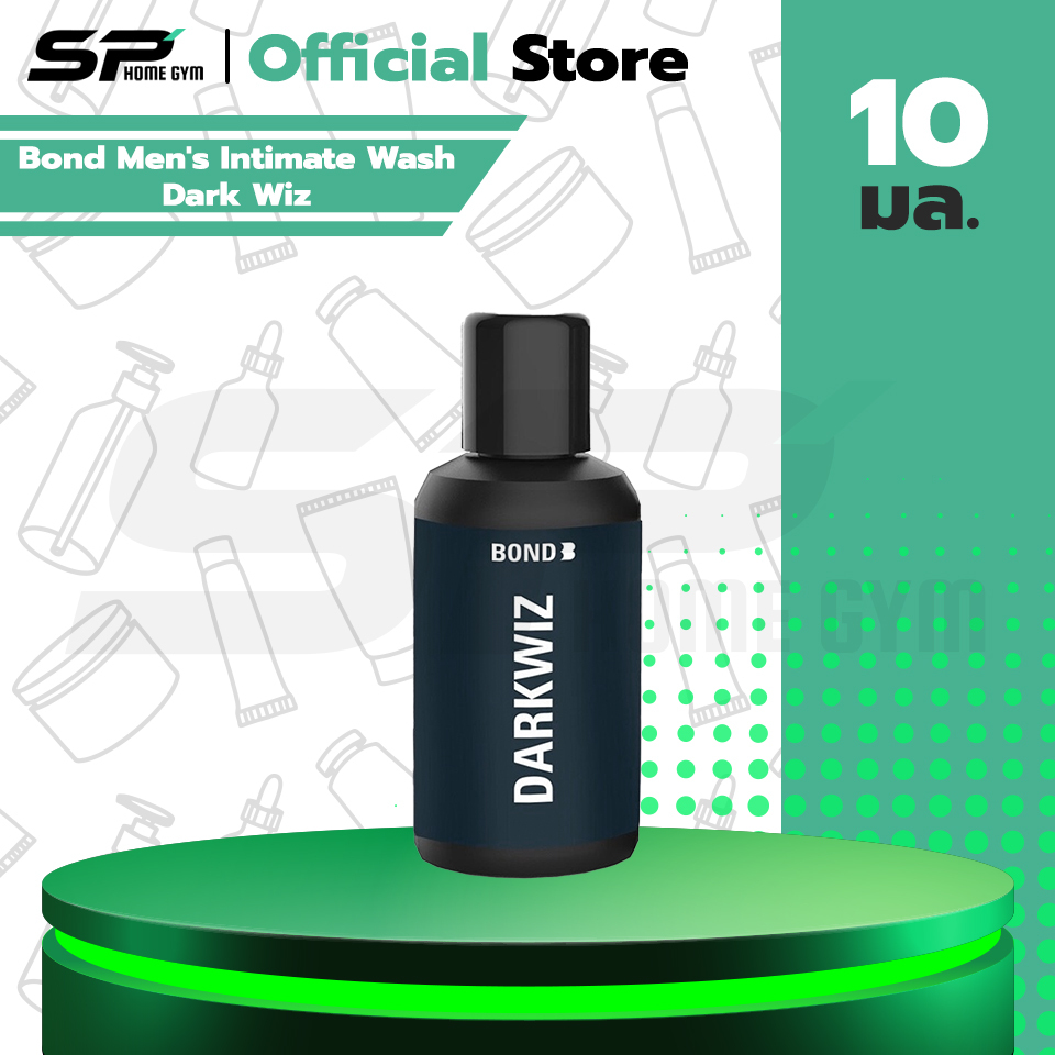 Bond Men's Intimate Wash Dark Wiz สูตรเย็น กลิ่นหอม ล้างทำความสะอาดน้องชาย ขนาด 10 ml. (1 ขวด)