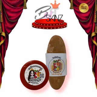 หินขัดขี้ไคลธรรมชาติ100% ไม่แสบ ไม่บาดผิว หินขัด หินพม่า 70 …