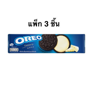 [แพ็ก 3 ชิ้น] โอรีโอ แซนวิชคุกกี้สอดไส้ซอฟต์เสิร์ฟรสมัทฉะ/ชี…