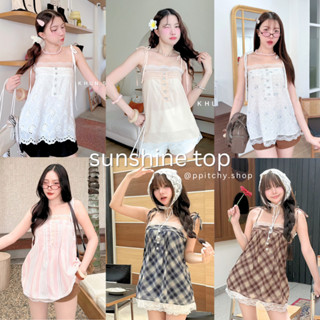 ppitchy.shop ❤️ Sunshine Top - เสื้อสายเดี่ยวตัวยาว แถมผ้าผู…