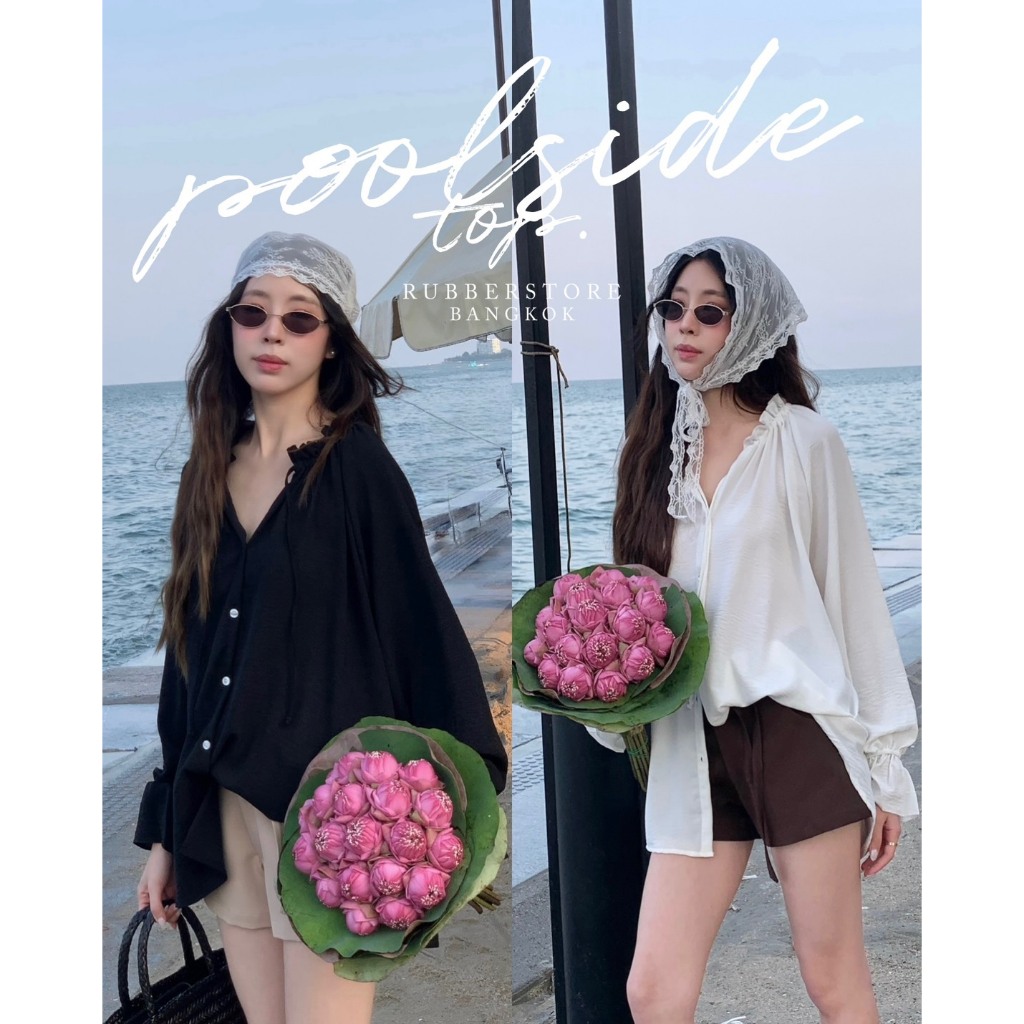 Rubberstore - Poolside top เสื้อคอระบาย แขนยาว ผ้าบางเบา ใส่สบาย oversize