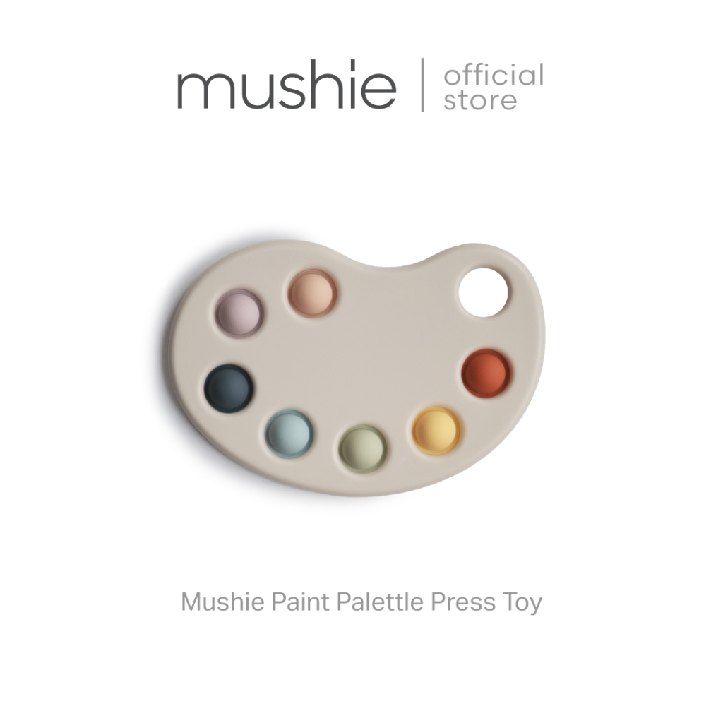 Mushie Paint Palette Press Toy ของเล่นเสริมพัฒนาการลูกน้อย ปุ่มกดจานสี