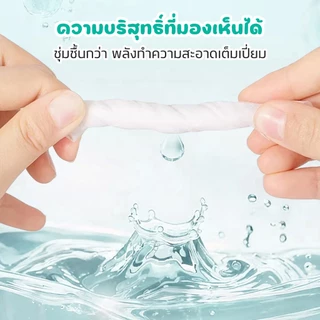 TUBI🏆ถุงมืออาบน้ำสัตว์เลี้ยง🏆ไม่ระดายเคืองผิว ไม่ต้องล้างน้ำ สัตว์เลี้ยงเลียได้ ปราศจากแอลกอฮอล์ COD