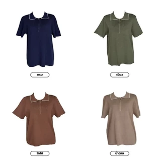(T940)งานเสื้อไหมพรมคอปกสีพื้นซิปหน้า
