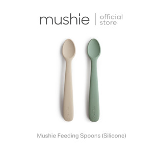 Mushie Silicone Feeding Spoons ช้อนสำหรับป้อนอาหาร