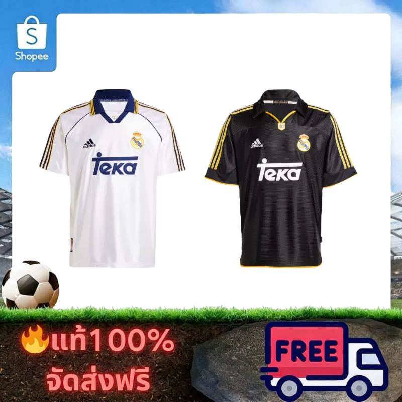 🔥แท้100% Real Madrid 99/00 Home Jersey เสื้อฟุตบอล