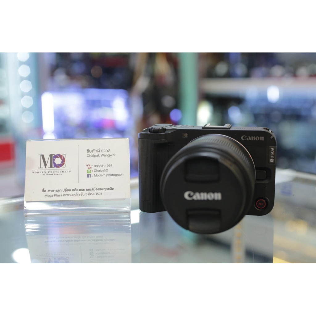 Canon EOS R50V kit 14-30mm