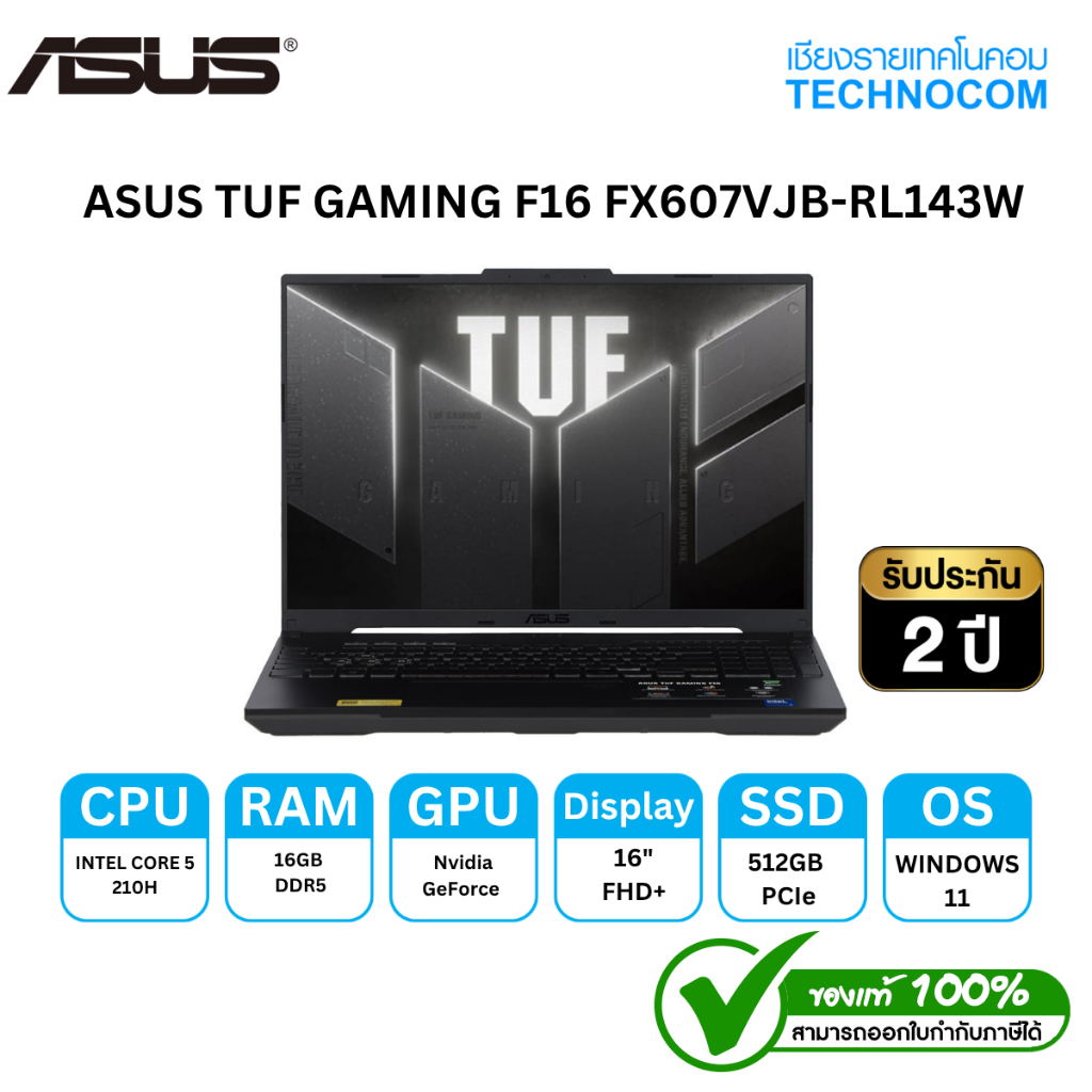 ASUS TUF GAMING F16 FX607VJB-RL143W C5-210H/16GB/512GB M.2/16''/ WIN 11 H