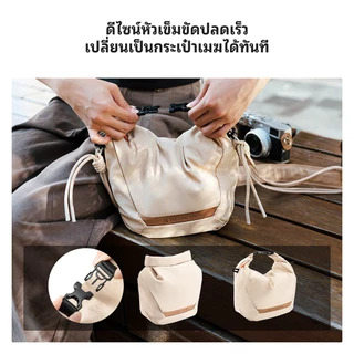 K&F CONCEPT กระเป๋ากล้อง Sling Bag 5Lน้ำหนักเบา พกพาง่าย ใส่ Mirrorless กล้องดิจิตอล ถ่ายภาพกลางแจ้ง