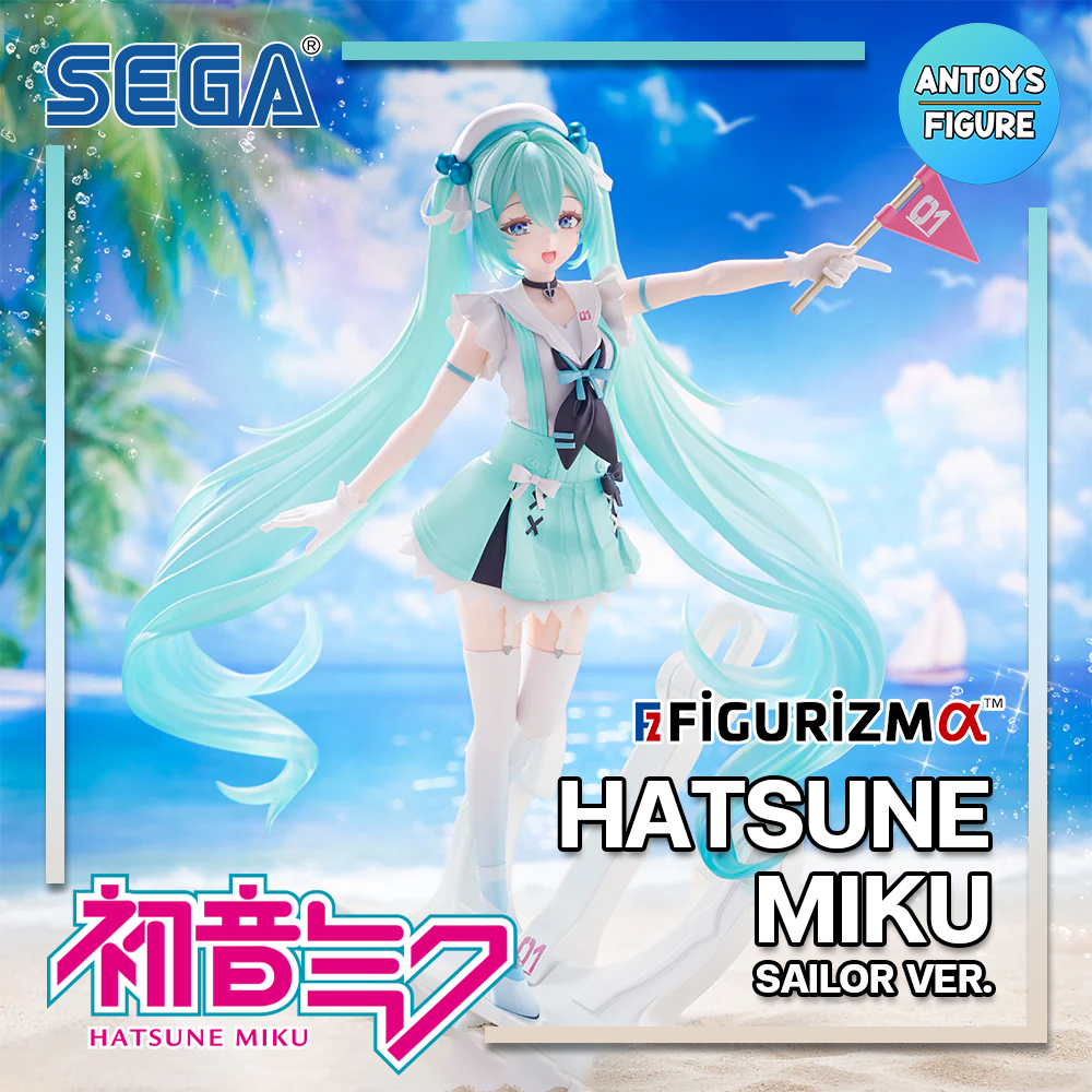 [ใบพรีออเดอร์] ฟิกเกอร์ ของแท้ (Lot 🇯🇵) Vocaloid FiGURiZMa Hatsune Miku (Sailor) Figure