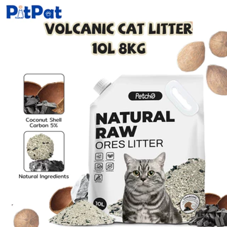 Pitpat(Petcho) ทรายแมวภูเขาไฟ เเพ็ค 3 ถุง ทรายแมว ทรายแมวแร่ธาตุธรรมชาติ ดับกลิ่นได้ดีเยี่ยม100% จากธรรมชาติ ฝุ่นละอองต่