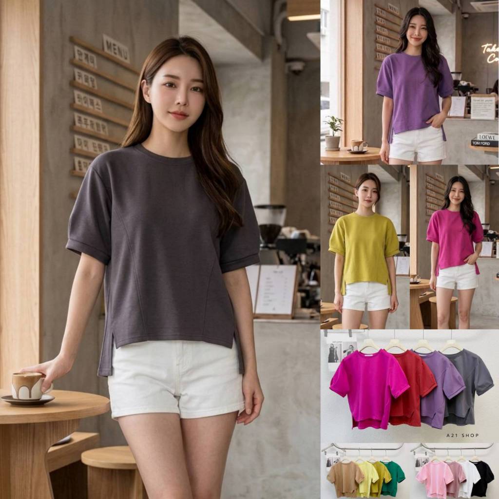 A607 แขนตุ๊กตาตีเกล็ด+ผ่าเฉียงด้านหน้า