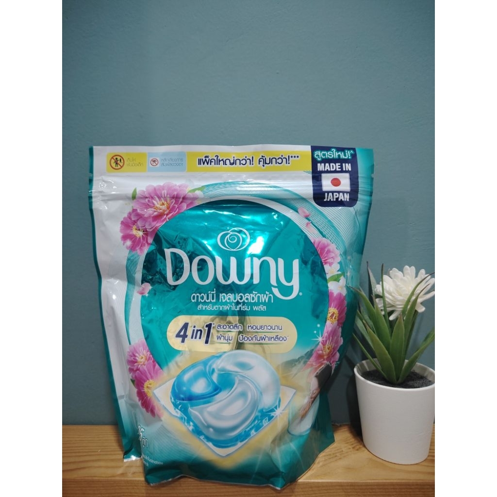 ดาวน์นี่ Downy​ ผลิตภัณฑ์ซักผ้า เจลบอล สูตรตากผ้าในที่ร่ม​ (25ลูก)