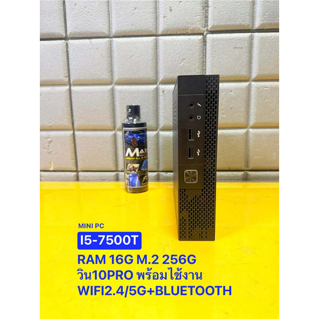 Mini PC SLIM  (ประกอบ)i5-7400 /RAM 16G/ M.2 250G/WIFI +Bluetooth พร้อมไช้งาน มือ2 เคสประกอบขนาดเล็ก