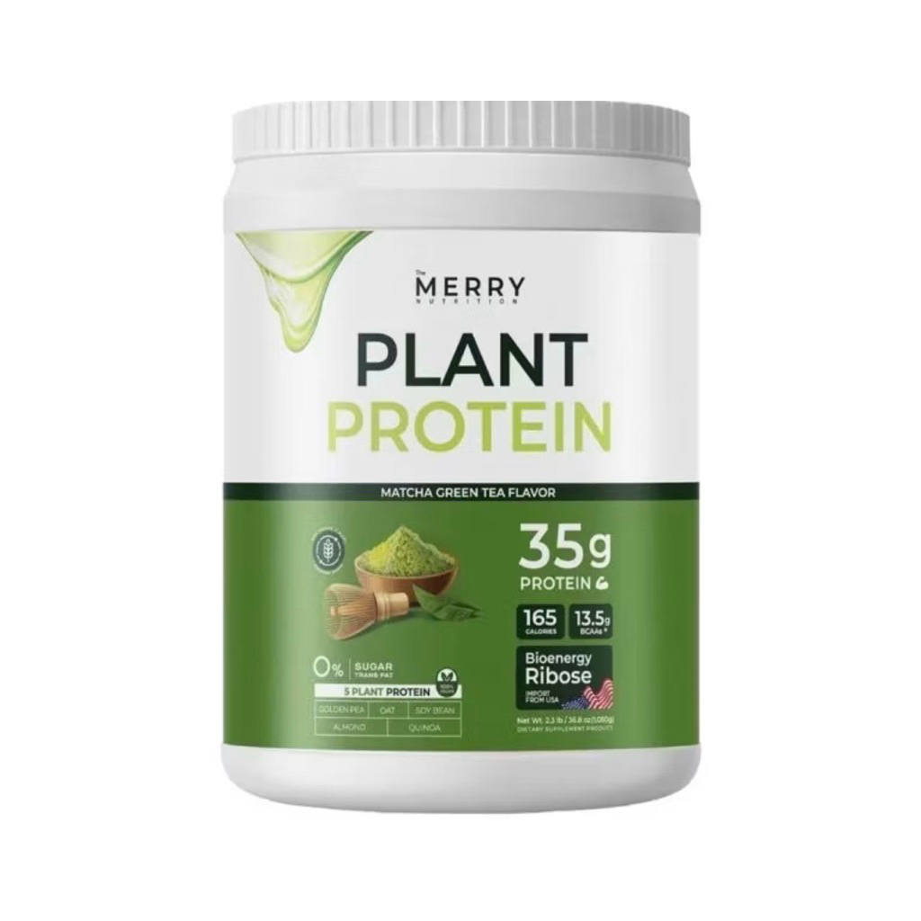***โละล้างสต็อก Exp.2028***โปรตีนพืช 1,050 กรัม Merry Plant Protein โปรตีนสูงจากพืชหลายชนิด