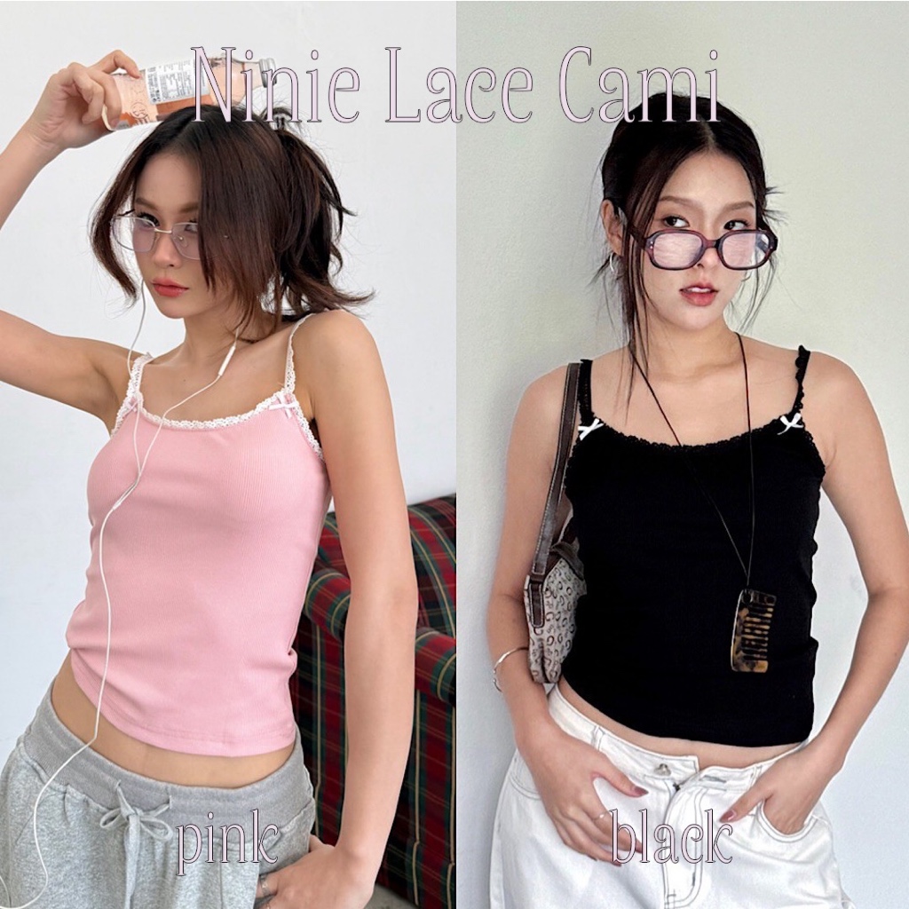 Choosedress A1914 Ninie Lace Cami เสื้อสายเดี่ยวขอบลูกไม้