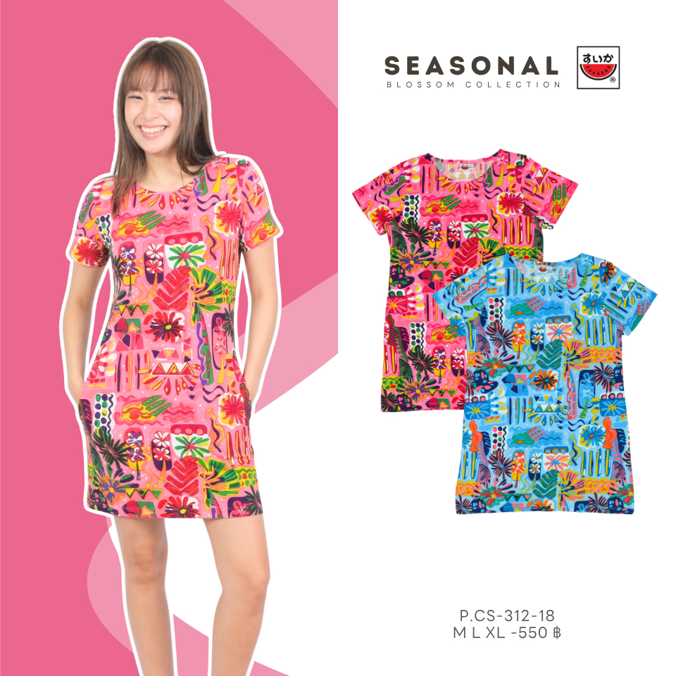 เสื้อแตงโม (SUIKA) เสื้อแตงโมคอปาดตัวยาว มีกระเป๋าข้างลายกราฟฟิก (P.CS-136 312)