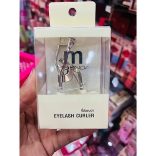 (ML0010) เมลินดา ที่ดัดขนตา Meilinda creamy basic eyelash curler