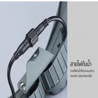 กลางแจ้งกันน้ำไฟ LED ต้นไม้ ไฟสปอร์ตไลท์แบบวงแหวน มีแสงสีขาว, แสงสีเหลือง, แสงที่มีสีสัน RGB เหมาะสำหรับสวนสาธารณะ สวน