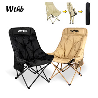 WTHB เก้าอี้แคมป์ปิ้ง  เพิ่มผ้าฝ้าย พนักพิงสูง เก้าอี้สนาม เ…