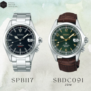 [ Excel Watch ] นาฬิกา SEIKO Automatic ​Prospex  Alpinist รุ…