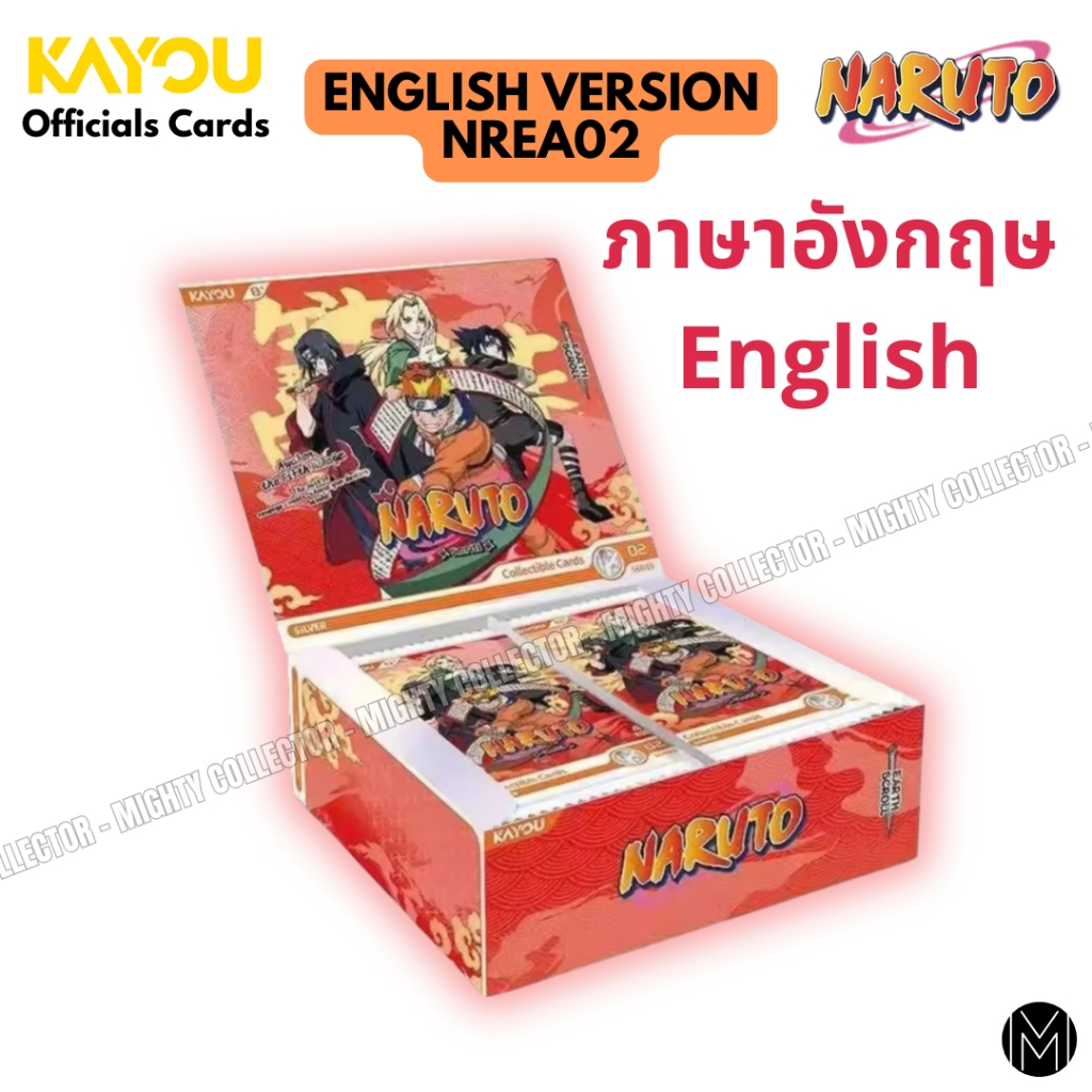 NARUTO KAYOU - การ์ดสะสม Smriti - 1 box Chapter Earth Scroll 002 - NREA02 - ภาษาอังกฤษ - English SEA ver - ไม่มีการ์ด PR
