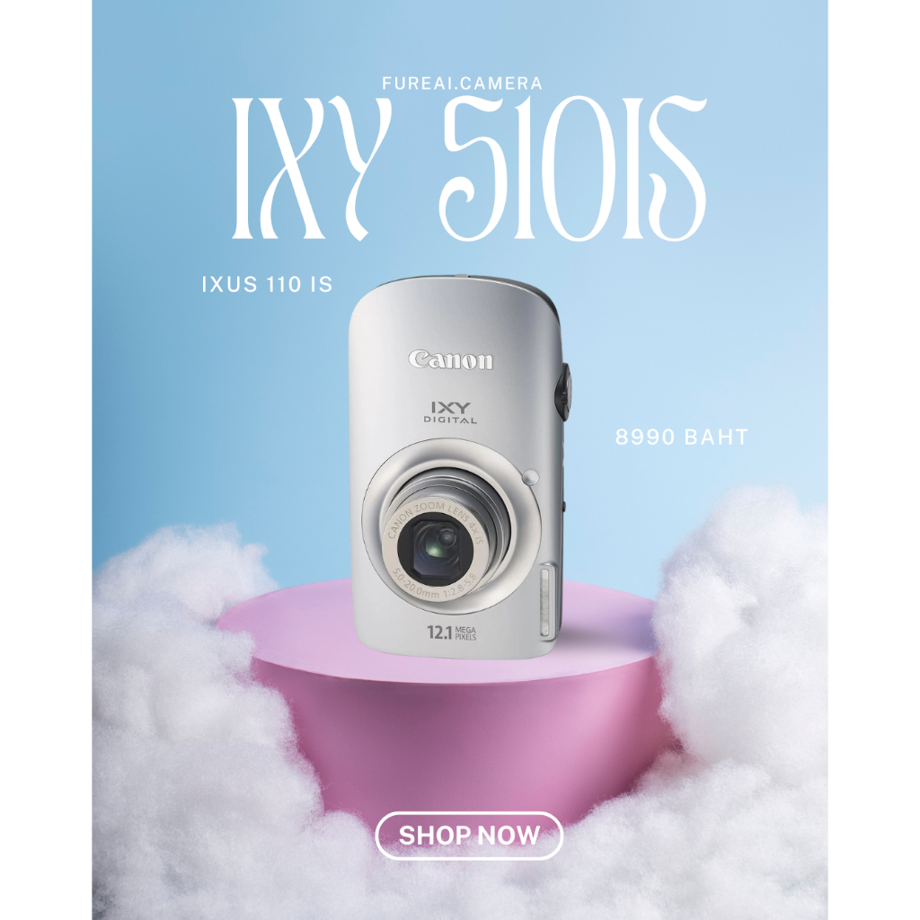 Canon Ixy 510 is by fureai.camera
