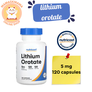 Lithium Orotate (ลิเทียมโอโรเทต) 5 mg 60-120 Capsules, 90 Tablets อาหารเสริม สินค้านำเข้า พร้อมส่ง