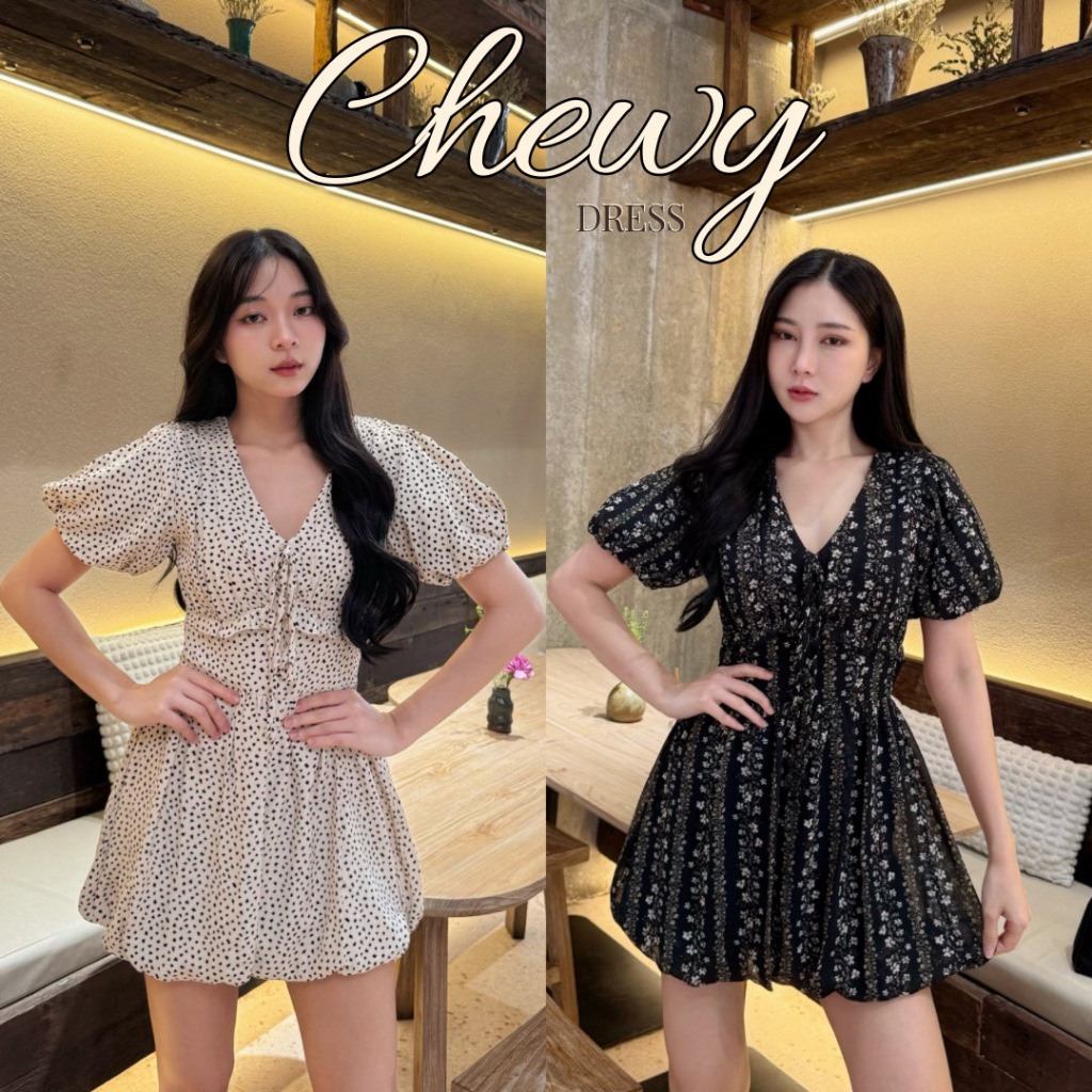 SIRINTRA : CHEWY MINI DRESS  .